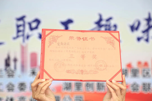 微信图片_20220607115459.jpg 微信图片_20220607115459.jpg