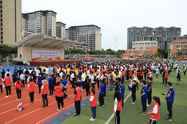 微信图片_20220607115441.jpg 微信图片_20220607115441.jpg